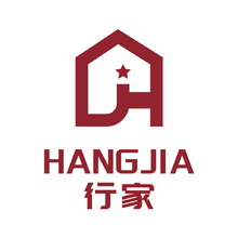 行家