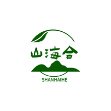山海合