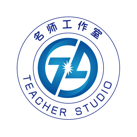 名师工作室logo设计