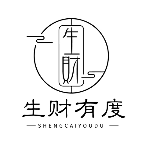 生財有度logo設計