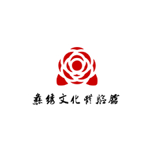 彝绣文化传承馆