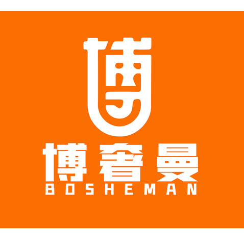 博奢曼logo设计