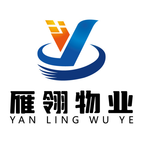 雁翎物业logo设计