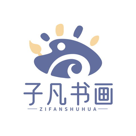 子凡logo设计