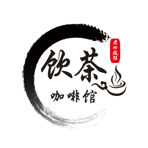 饮茶咖啡馆logo设计