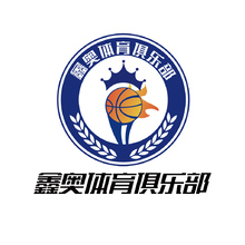 篮球logo