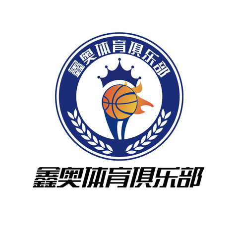 篮球logologo设计