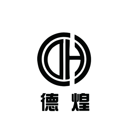 德煌logo设计