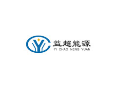 益超能源logo