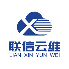 联信云维logo