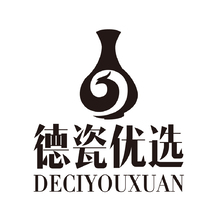 德瓷优选