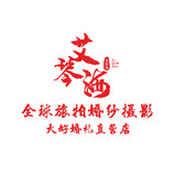 爱琴海 logo