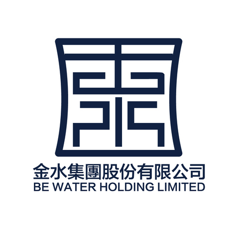 金水logologo设计