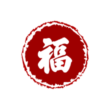 福