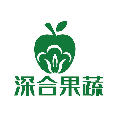 深合果蔬logo设计