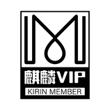 麒麟vip