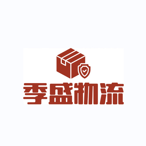 季盛物流logo设计