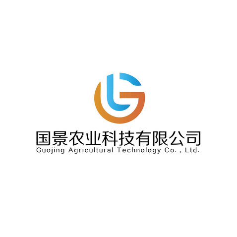 国景农业科技有限公司logo设计