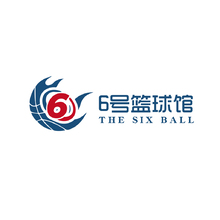 6号篮球馆