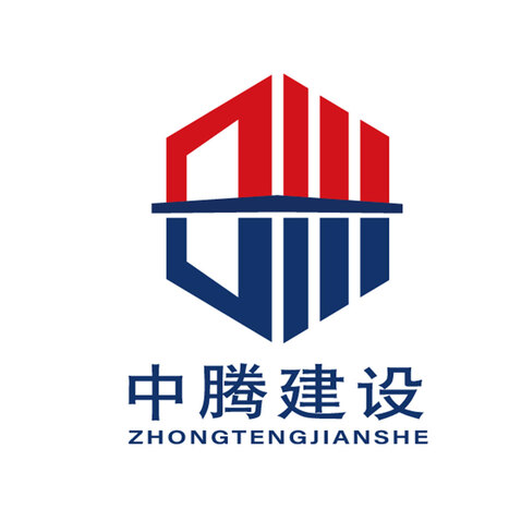 中腾建设logo设计