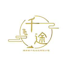 湖南省千途石业有限公司