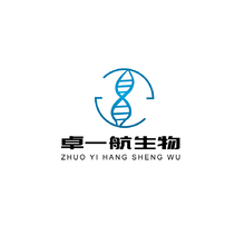 卓一航生物