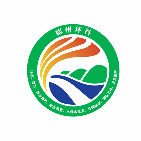 德州环科logo设计