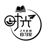 時光自習室LOGO