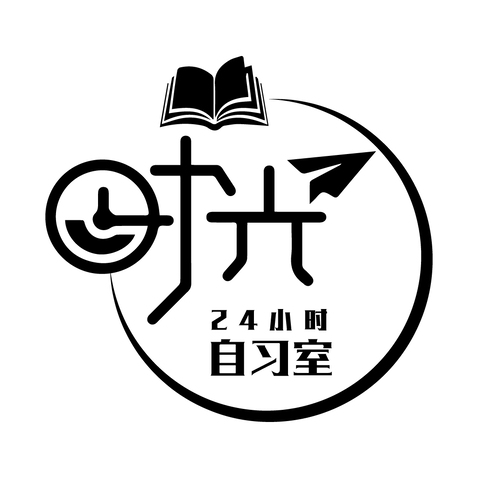 时光自习室LOGOlogo设计