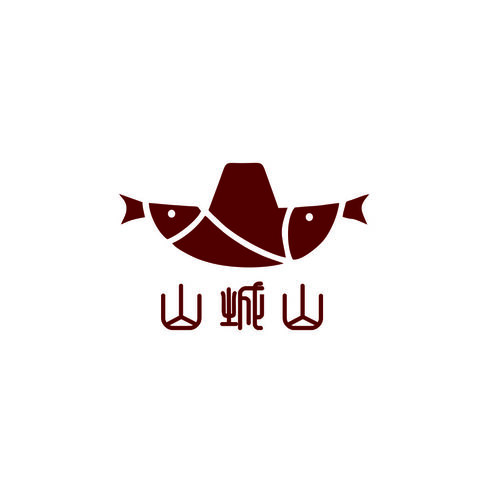 山城山logo设计