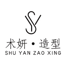 术妍&middot;造型