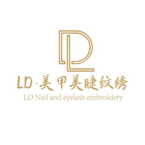 LD美甲美睫纹绣logo设计