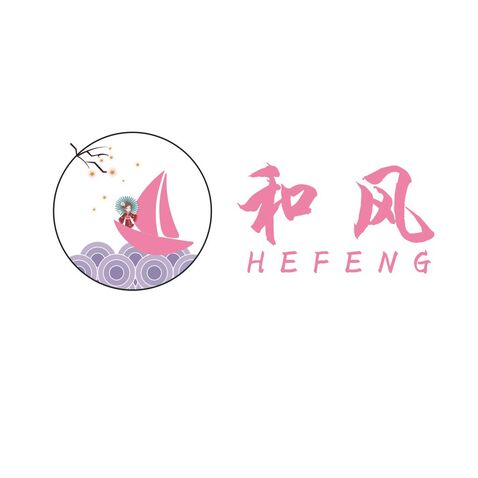 和风logo设计