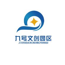 九号文创园