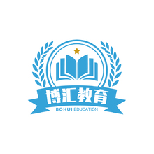 博汇教育