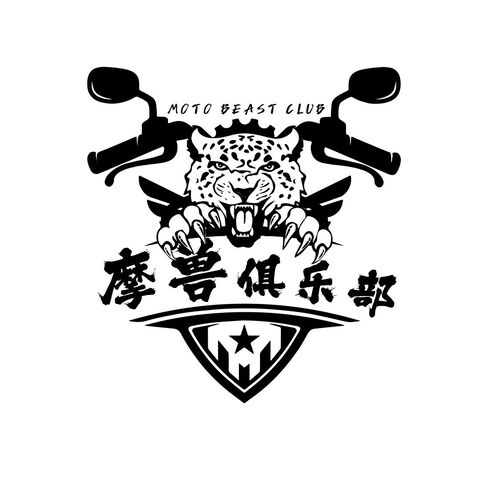 魔兽俱乐部logo设计