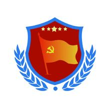 党建司法