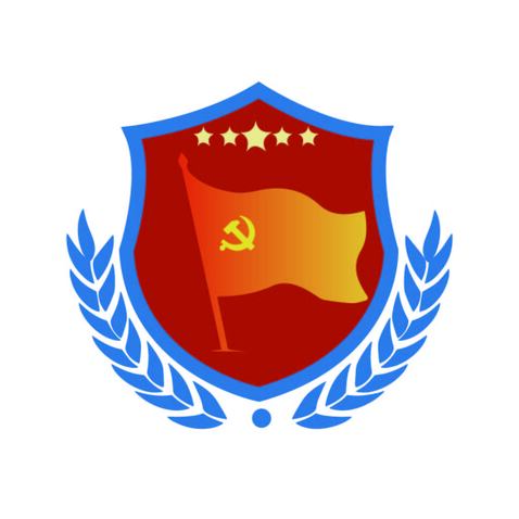 党建司法logo设计