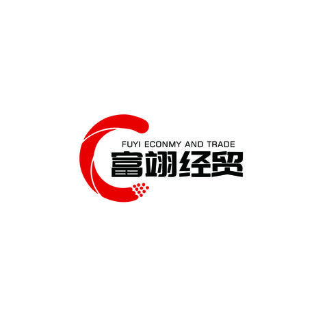 经贸logo设计