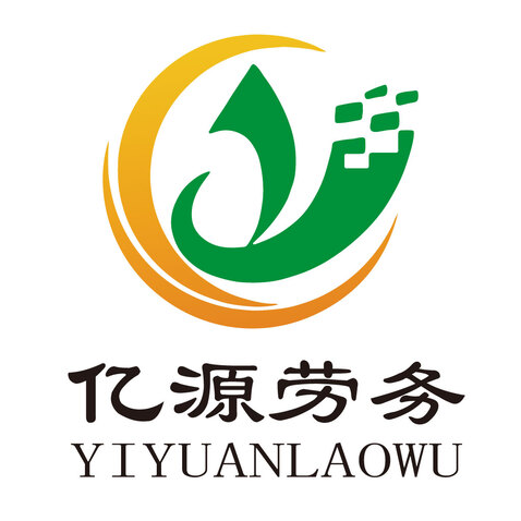 亿源劳务logo设计