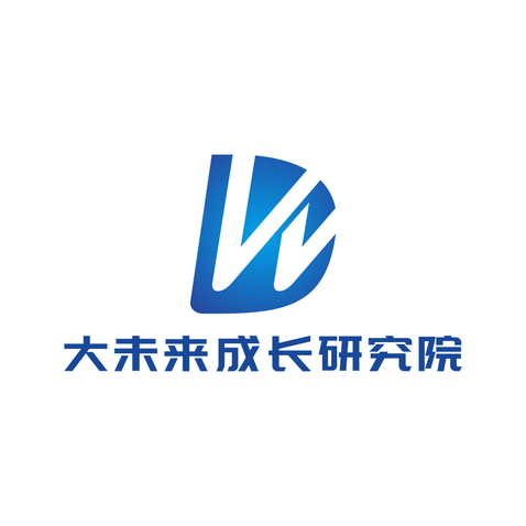 大未来成长研究院logo设计