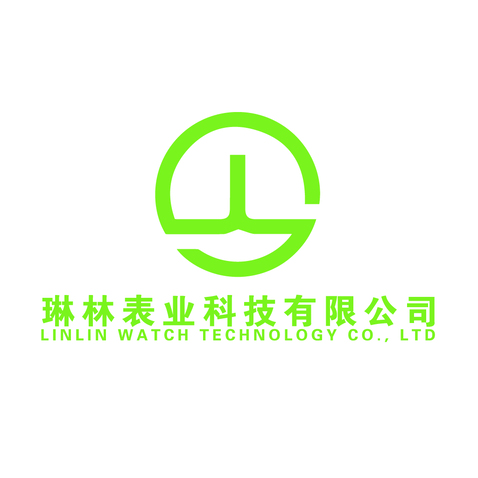 琳琳表業(yè)科技有限公司logo設(shè)計(jì)