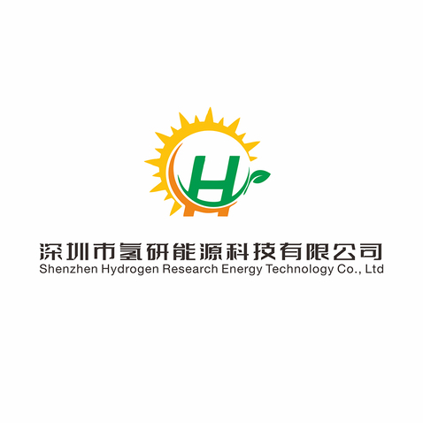 深圳市氢研能源科技有限公司logo设计