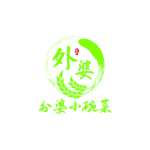 外婆小碗菜logo设计