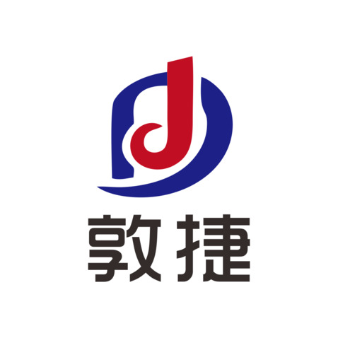 敦捷logo设计