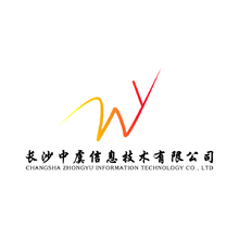 长沙市中虞信息科技有限公司