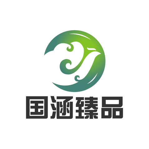 国涵臻品logo设计