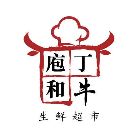 庖丁和牛logo设计