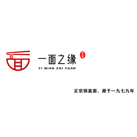 一面之缘logo设计