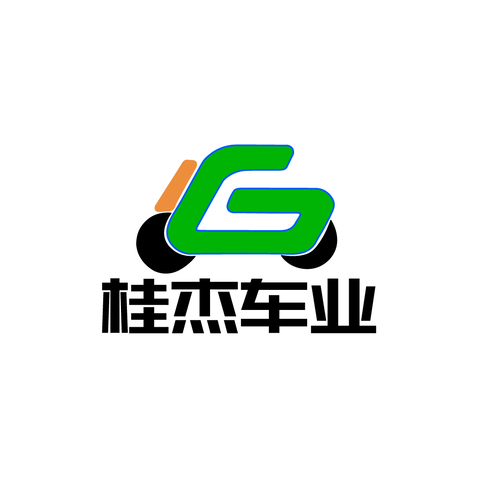 桂杰车业logo设计